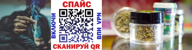 БУТИРАТ 99%  Владимир 