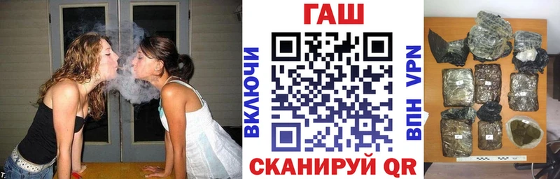 ГАШ хэш  MEGA маркетплейс  Владимир  купить наркотик 