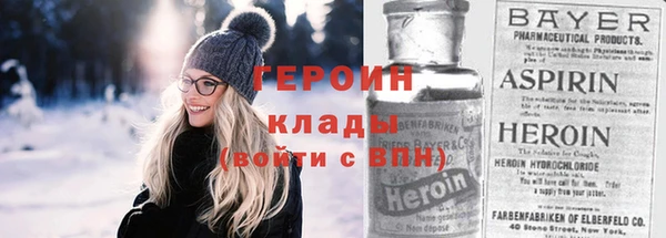 винт Алзамай