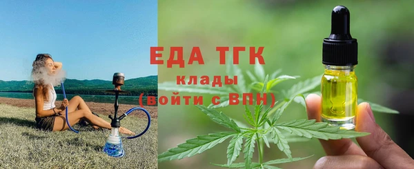 мет Тихорецк