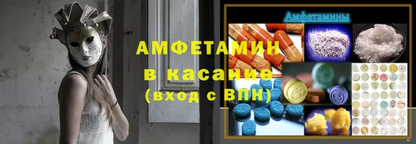 гидропоника Абинск