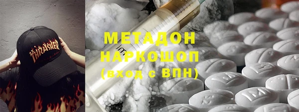 крисы Липки