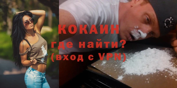 дурь Абдулино