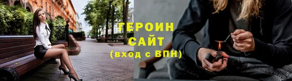 2c-b Лихославль