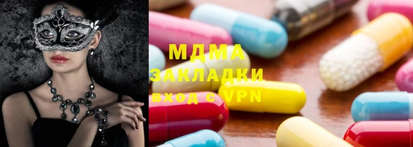 крисы Липки