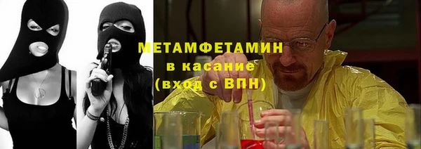 ПСИЛОЦИБИНОВЫЕ ГРИБЫ Алексин