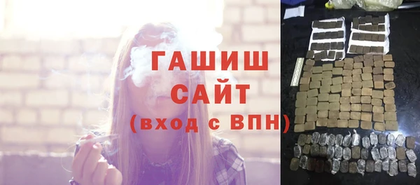тгк Лиски