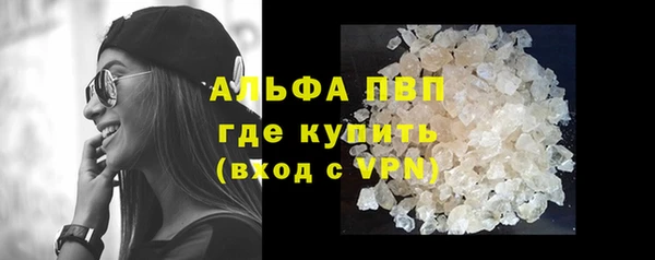 кокс Тобольск
