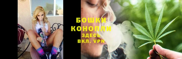 дурь Абдулино