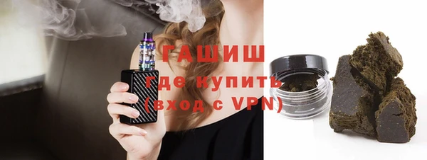 дурь Абдулино