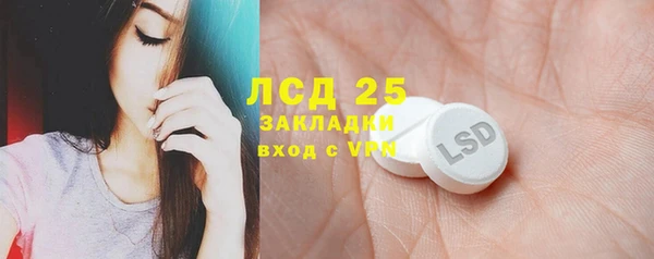 гидропоника Абинск