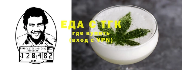 таблы Тихвин