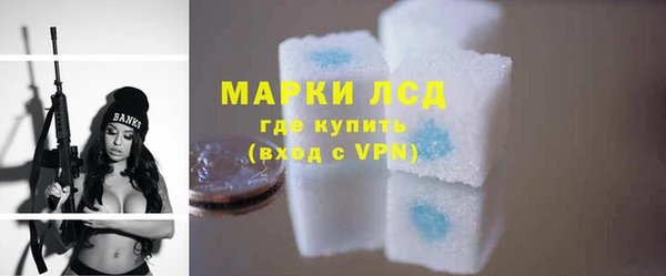 тгк Лиски