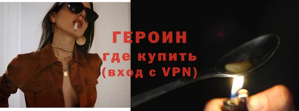 тгк Лиски