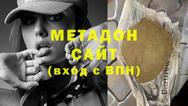 тгк Лиски