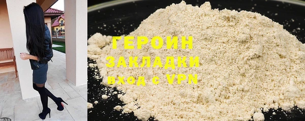 тгк Лиски