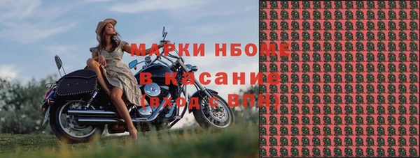 таблы Тихвин