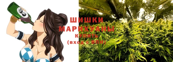 дурь Абдулино