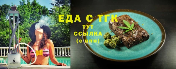 2c-b Лихославль