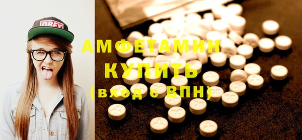 таблы Тихвин