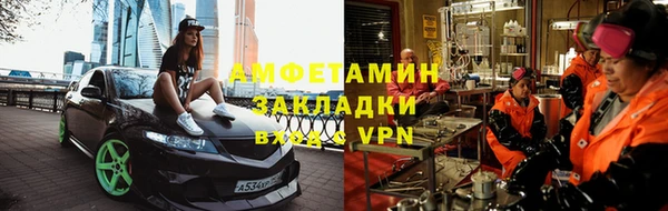 кокс Тобольск
