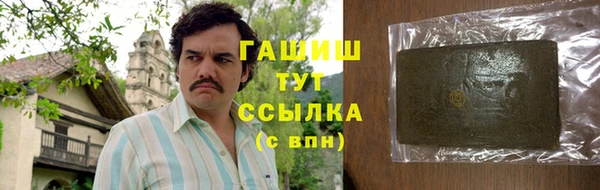 крисы Липки