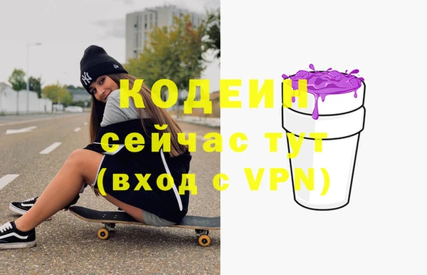 2c-b Лихославль