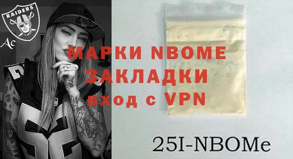гидропоника Абинск