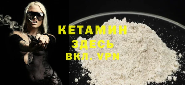 крисы Липки