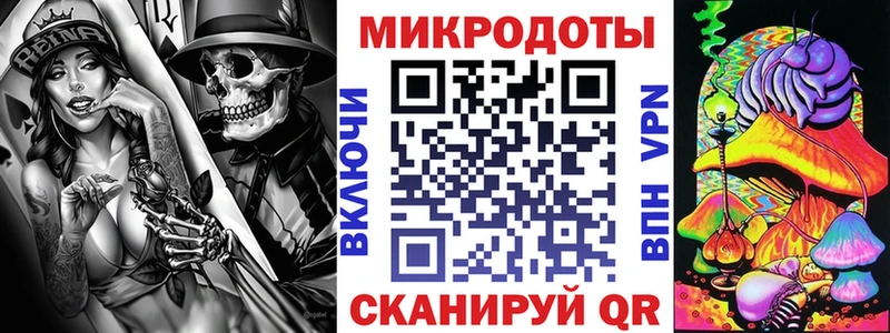 Псилоцибиновые грибы ЛСД  где купить наркоту  Владимир 